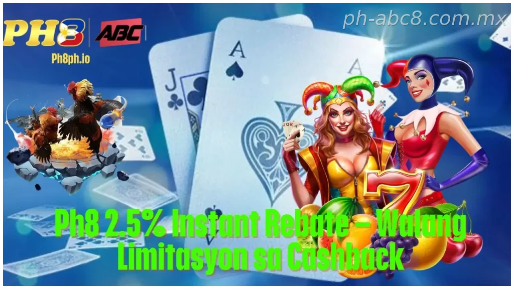 Ph8 Instant Rebate Walang Limitasyon sa Cashback