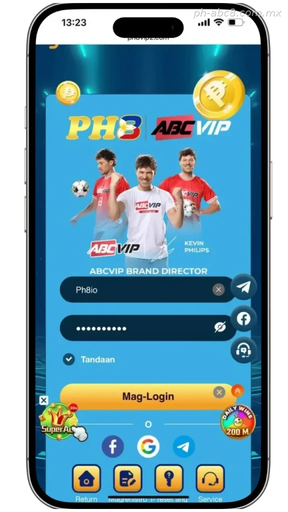 Ph8-Mag-login
